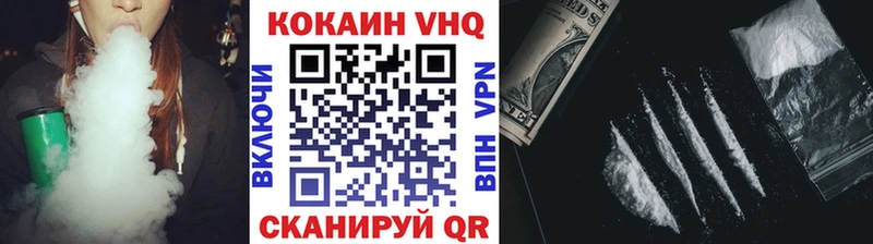Продажа наркотиков Верхний Уфалей АМФ Alpha-PVP ГАШ мега tor Метамфетамин Марихуана Меф