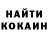 АМФЕТАМИН 98% Khristina Yanchevskaya