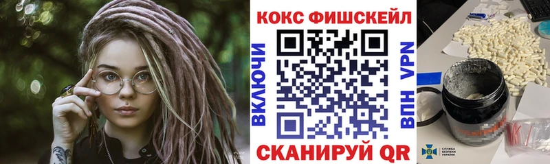 мега маркетплейс  Верхний Уфалей  Cocaine Перу  что такое  