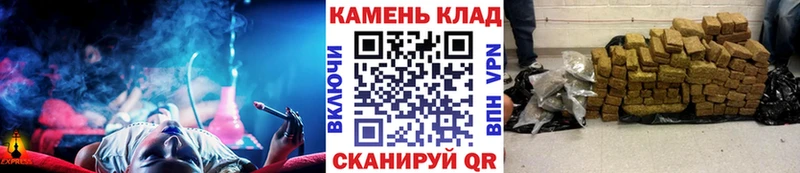 купить наркотик  ссылка на мегу зеркало  ГАШИШ hashish  Верхний Уфалей 