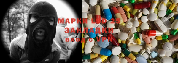 кокаин колумбия Белоозёрский