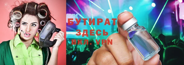 кокаин колумбия Белоозёрский