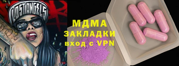 кокс Беломорск