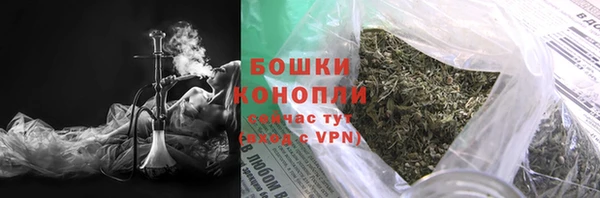 кокаин колумбия Белоозёрский