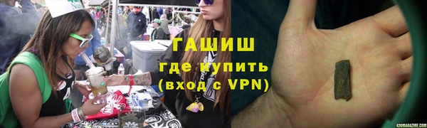 кокс Беломорск