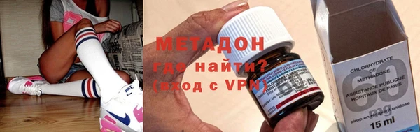 кокс Беломорск