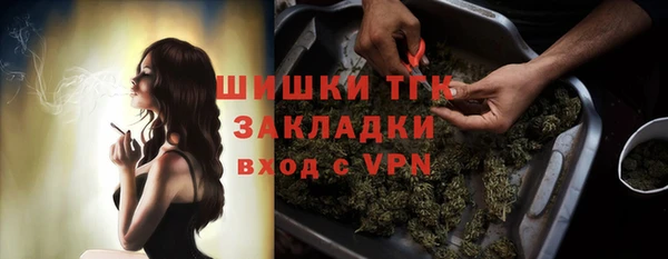 кокаин колумбия Белоозёрский