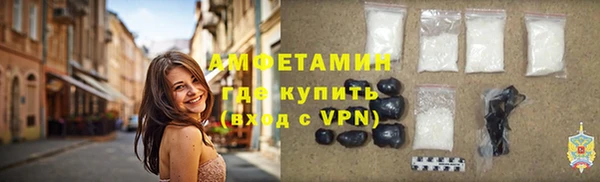 кокаин колумбия Белоозёрский