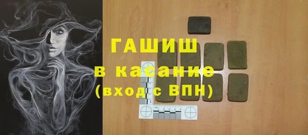 кокс Беломорск