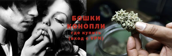кокс Беломорск