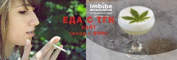 кокс Беломорск