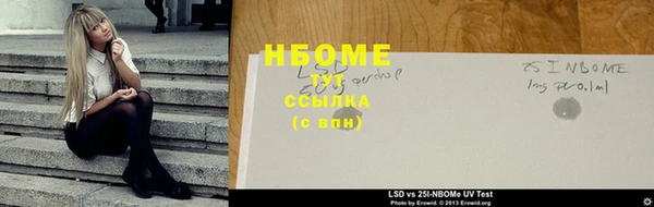 кокаин колумбия Белоозёрский