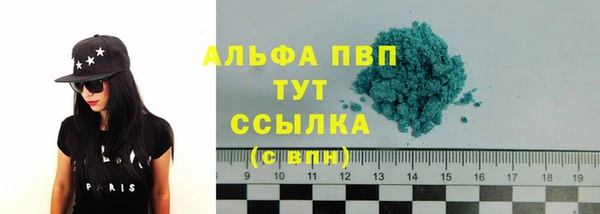 кокс Беломорск
