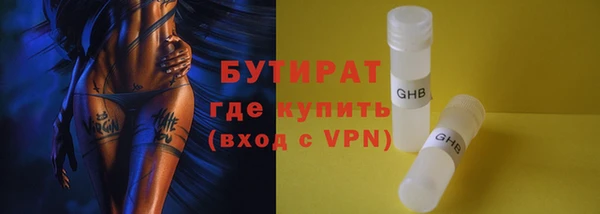 кокс Беломорск