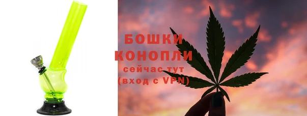 наркотики Белокуриха