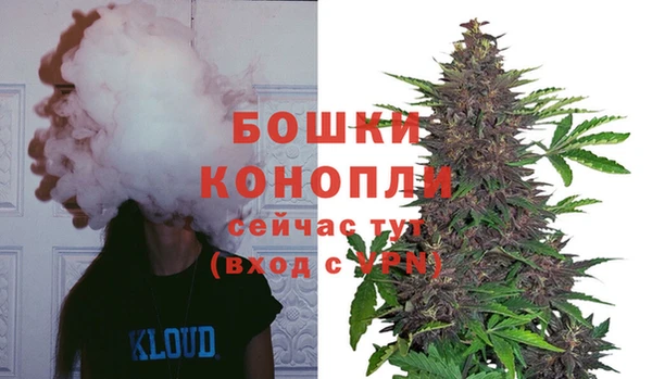 кокаин колумбия Белоозёрский