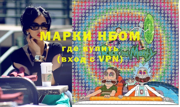 кокаин колумбия Белоозёрский