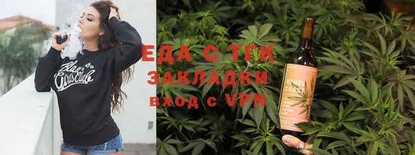 кокаин колумбия Белоозёрский