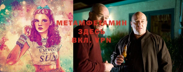кокаин колумбия Белоозёрский