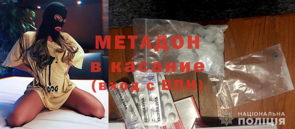 амфетамин Снежинск