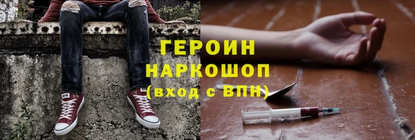 кокаин колумбия Белоозёрский