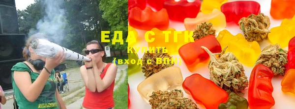 кокаин колумбия Белоозёрский