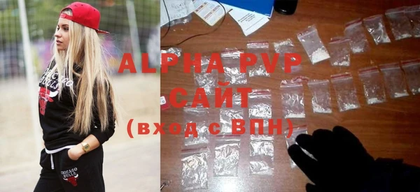 кокаин колумбия Белоозёрский