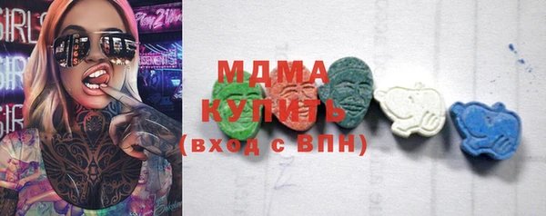 кокс Беломорск