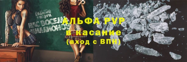 кокс Беломорск