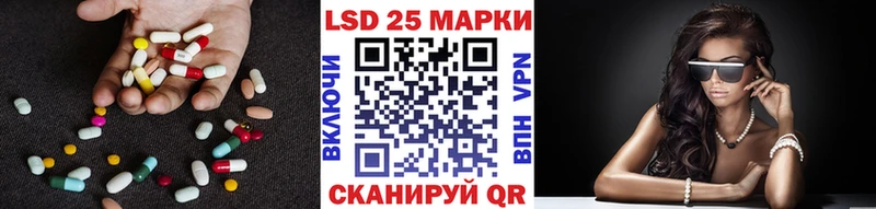 mega ССЫЛКА  Верхний Уфалей  LSD-25 экстази кислота 