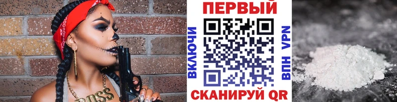 МЕТАМФЕТАМИН витя  Верхний Уфалей 
