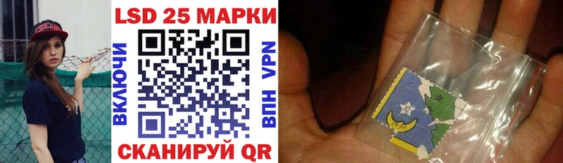 Марки NBOMe 1500мкг  Верхний Уфалей 