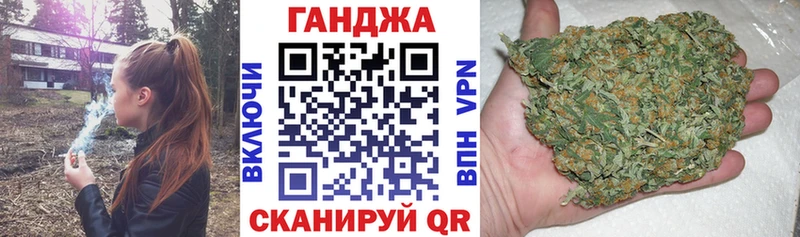 Марихуана тримм  продажа наркотиков  Верхний Уфалей 
